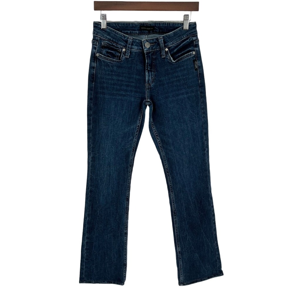 Silver Jeans Womens Low Rise Bootcut Jeans Size 26 Blue Denim Dark Wash